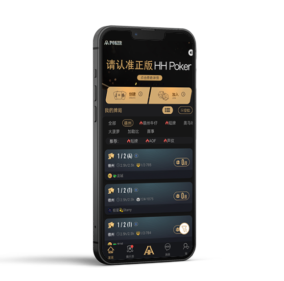 客户端下载